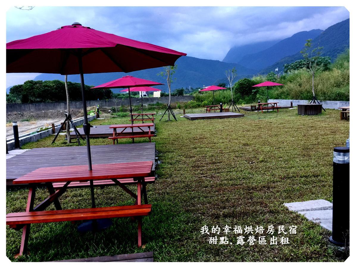 My Happiness Baking Room Shunan Extérieur photo